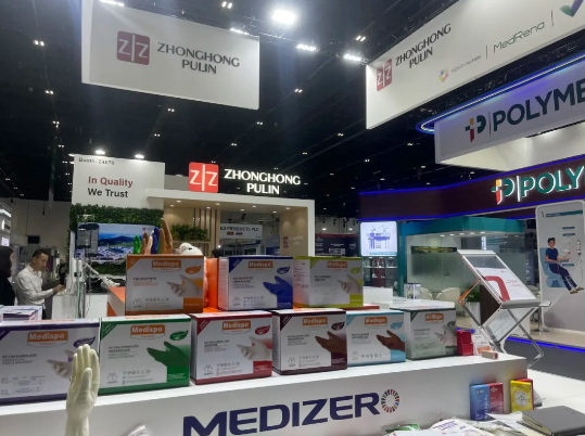 HBM Surgical Gloves Exhibition 02