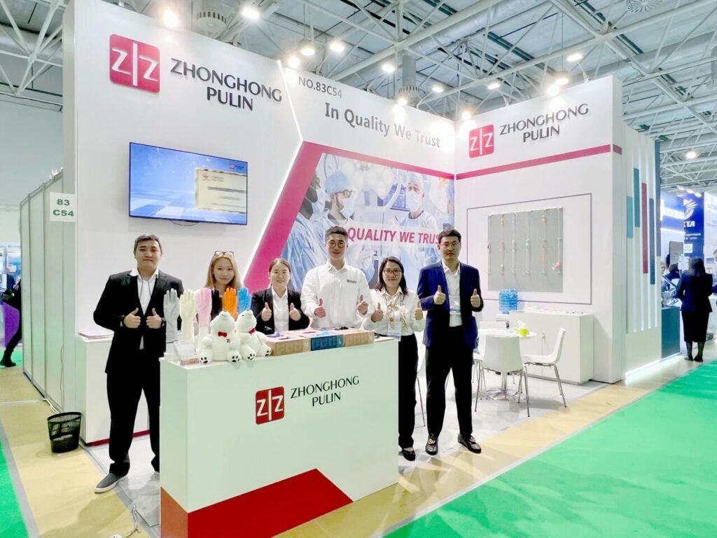 HBM Surgical Gloves Exhibition 03