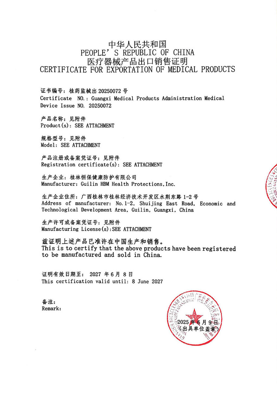 Free Sale Certificate