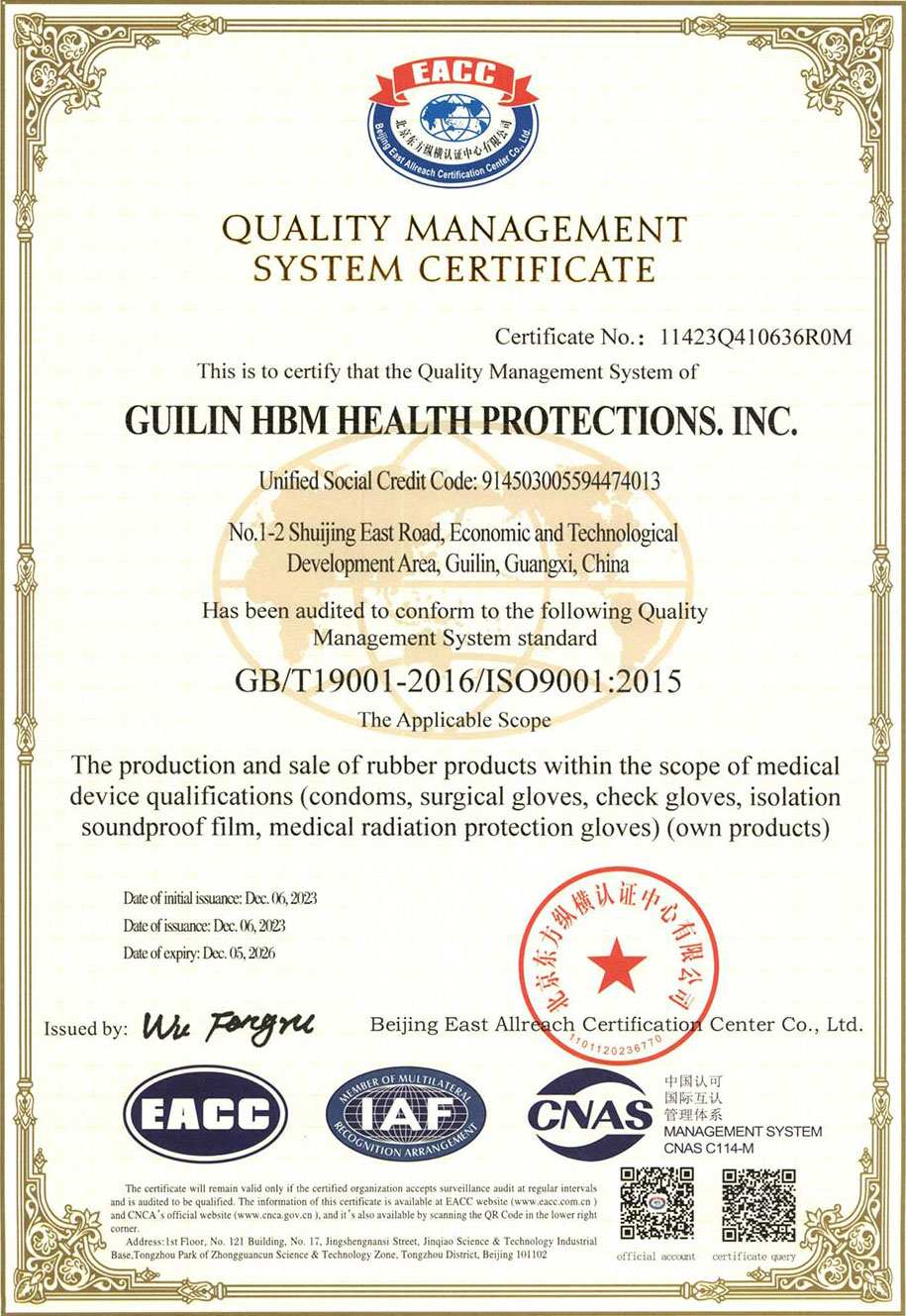 ISO 9001:2015 Certified
