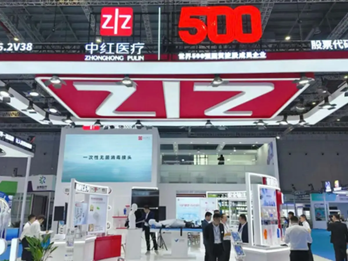 Zhonghong Medical Showcases Medical Protection Portfolio at the 93rd CMEF Spring 2026