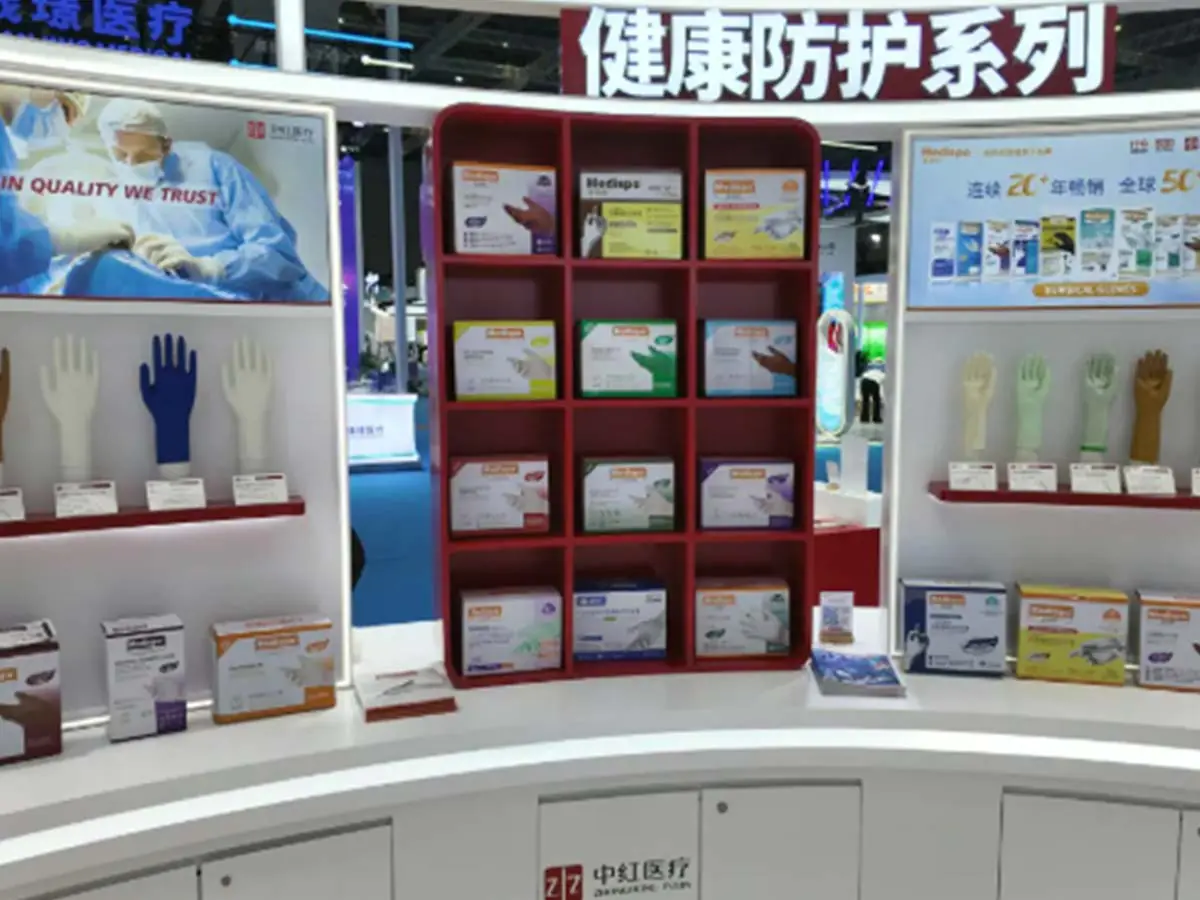 Zhonghong Medical Showcases Medical Protection Portfolio at the 93rd CMEF Spring 2026