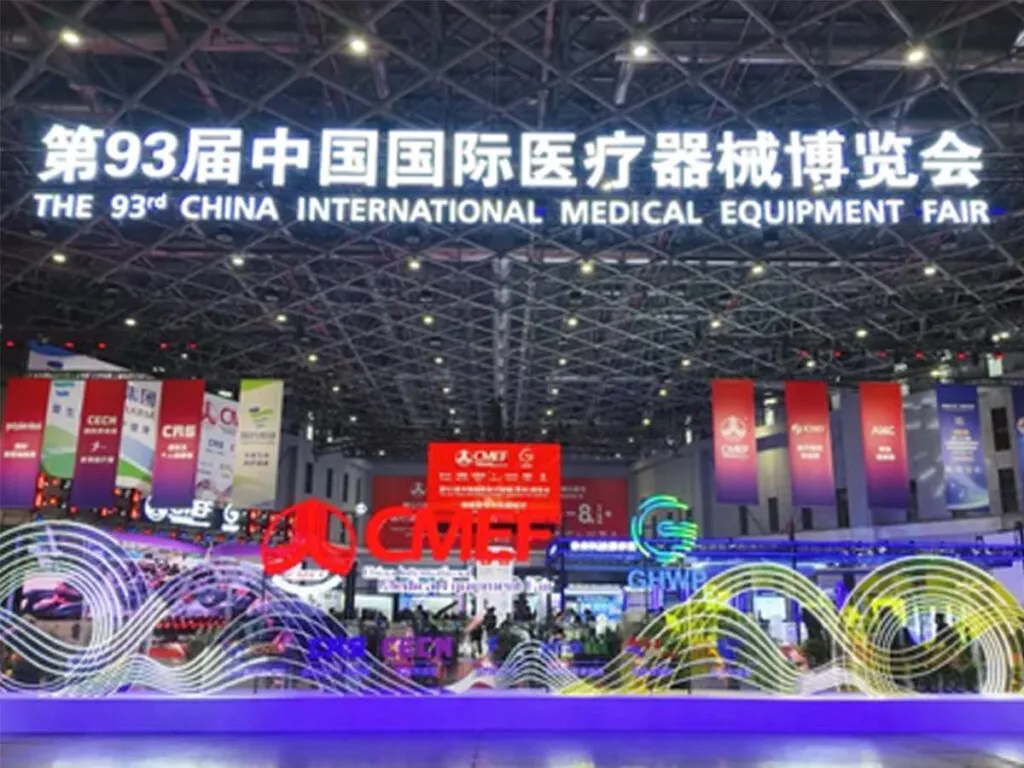 Zhonghong Medical Showcases Medical Protection Portfolio at the 93rd CMEF Spring 2026 (4)